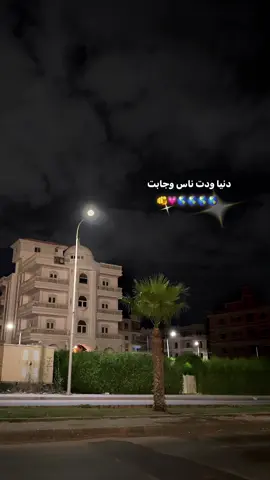 #حمزه_نمره #حمزه #الوقعه_الاخيره #music #explore 