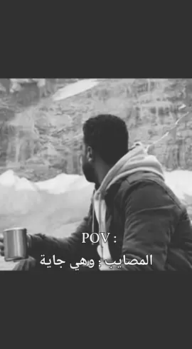 #مالي_خلق_احط_هاشتاقات🧢 