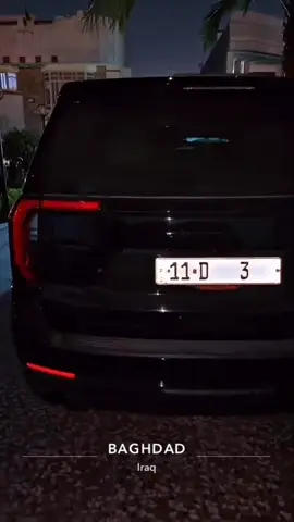 #كاظم_الدبيسي_قفل_ملفكم🔥💸 #الدبيسي_واحد_عراق💵💸🔥 