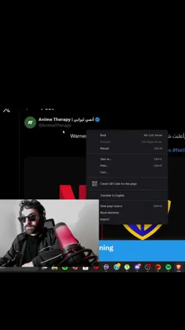 استحواذ نيتفليكس على وارنر براجرز#اكسبلوررررر #فاروق #فاروق_المغربي #اكسبلور 