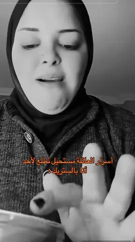 #اكسبلورexplore #رياكشنات_مضحكه #ضحكك #رياكشنااااات 