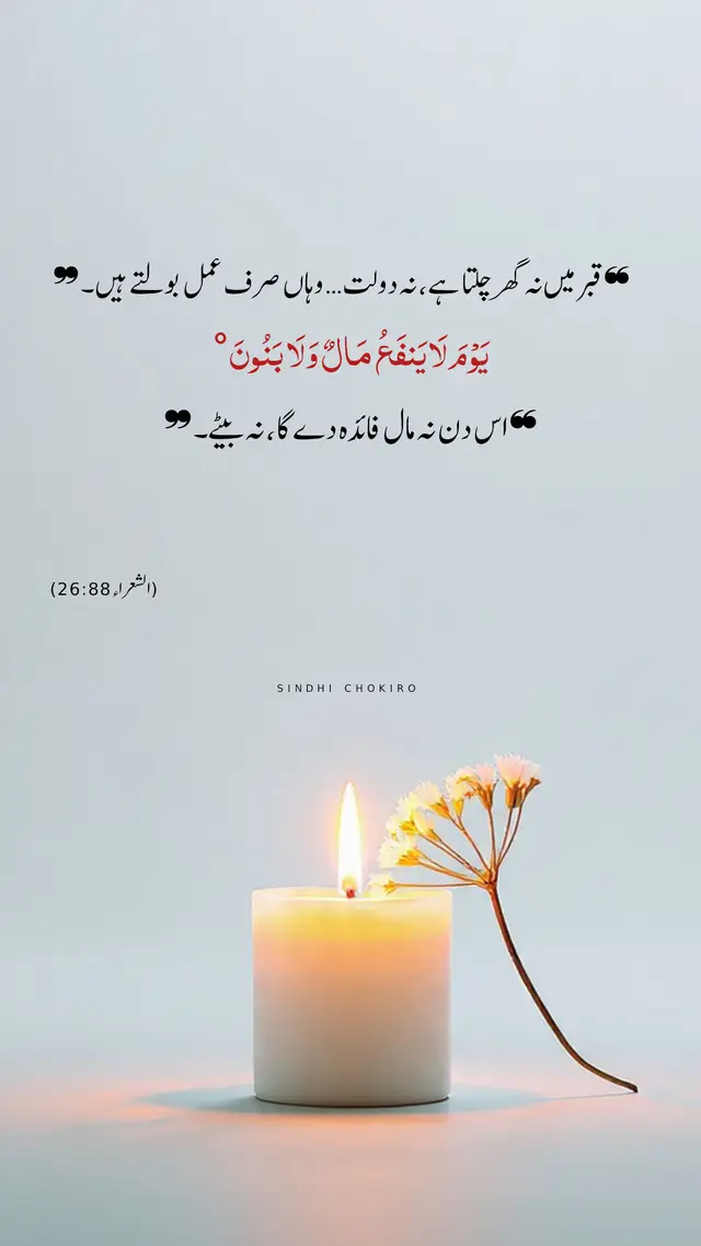 #foryou #foryou #foryou #foryou #foryou 