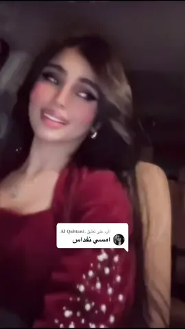 #شوق_اليامي #ابن_جخدب #الصياهد #الشعب_الصيني_ماله_حل😂😂 #اكسبلور 