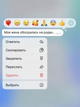 😒 НИКОМУ НЕ ПОЗВОЛЮ ОСКОРБЛЯТЬ ЖЕНЩИН  #хорарнаяастрология #переписки #личныйрасклад #раскладтаро #астрология 