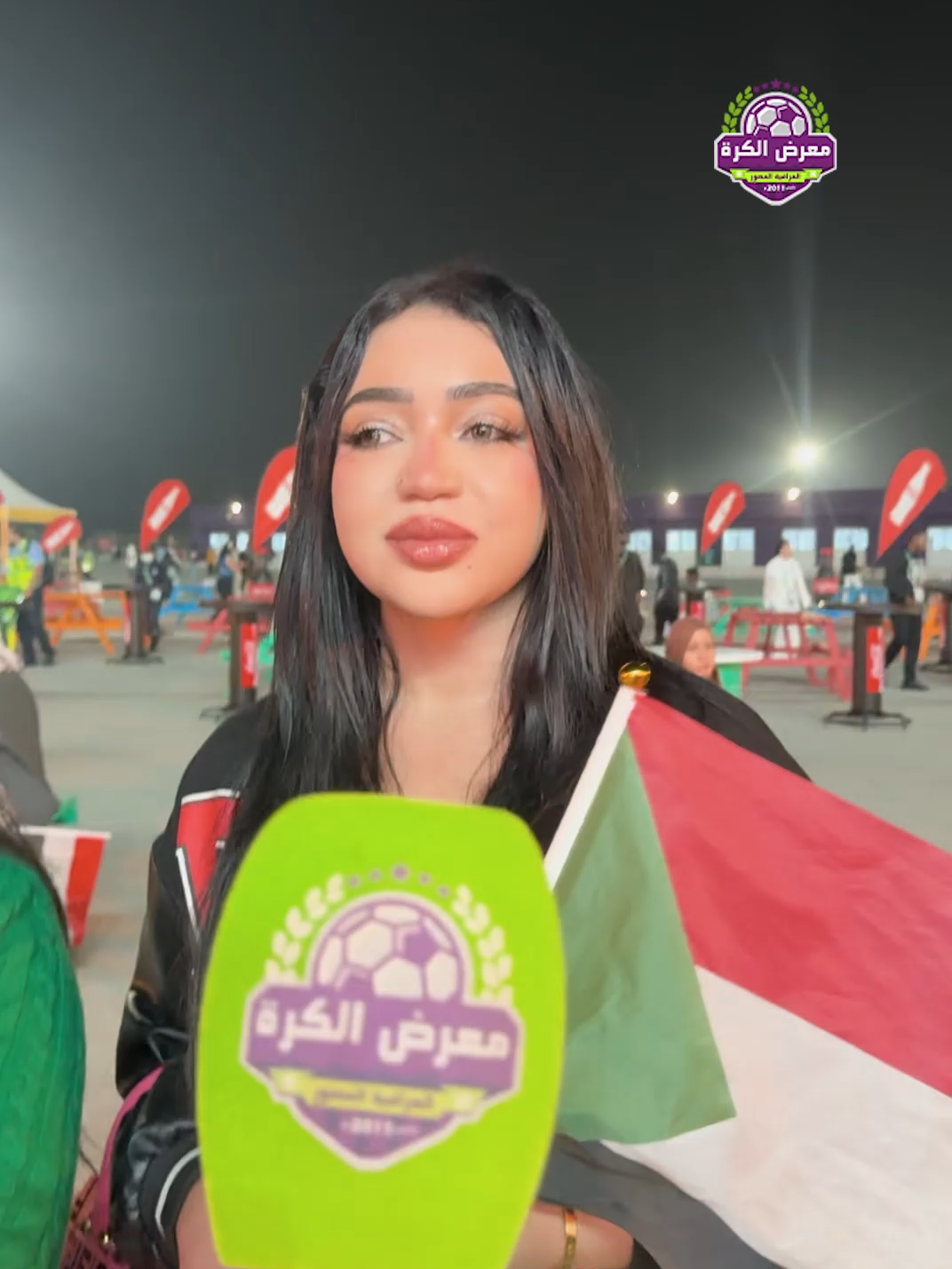الجمهور السوداني: نتمنى أن نواجه المنتخب العراقي مرة ثانية. #العراق #fyp #iraq #كأس_العرب_2025