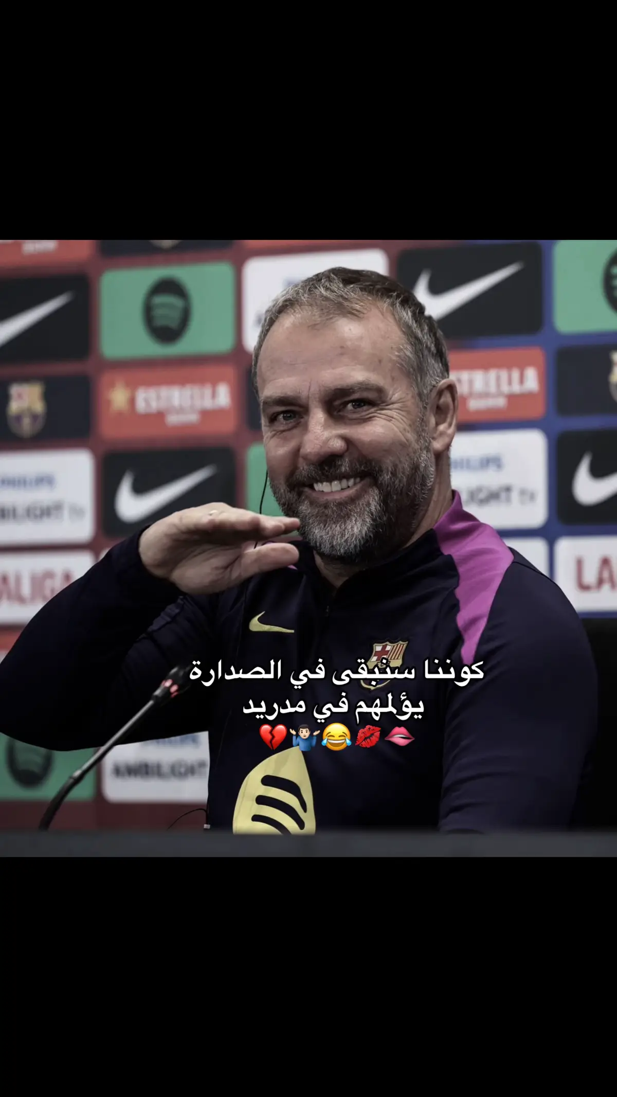 #برشلونة #برشلونة #هههههههههههههههههههههههههههههههههههههه #برشلونة #برشلونة 