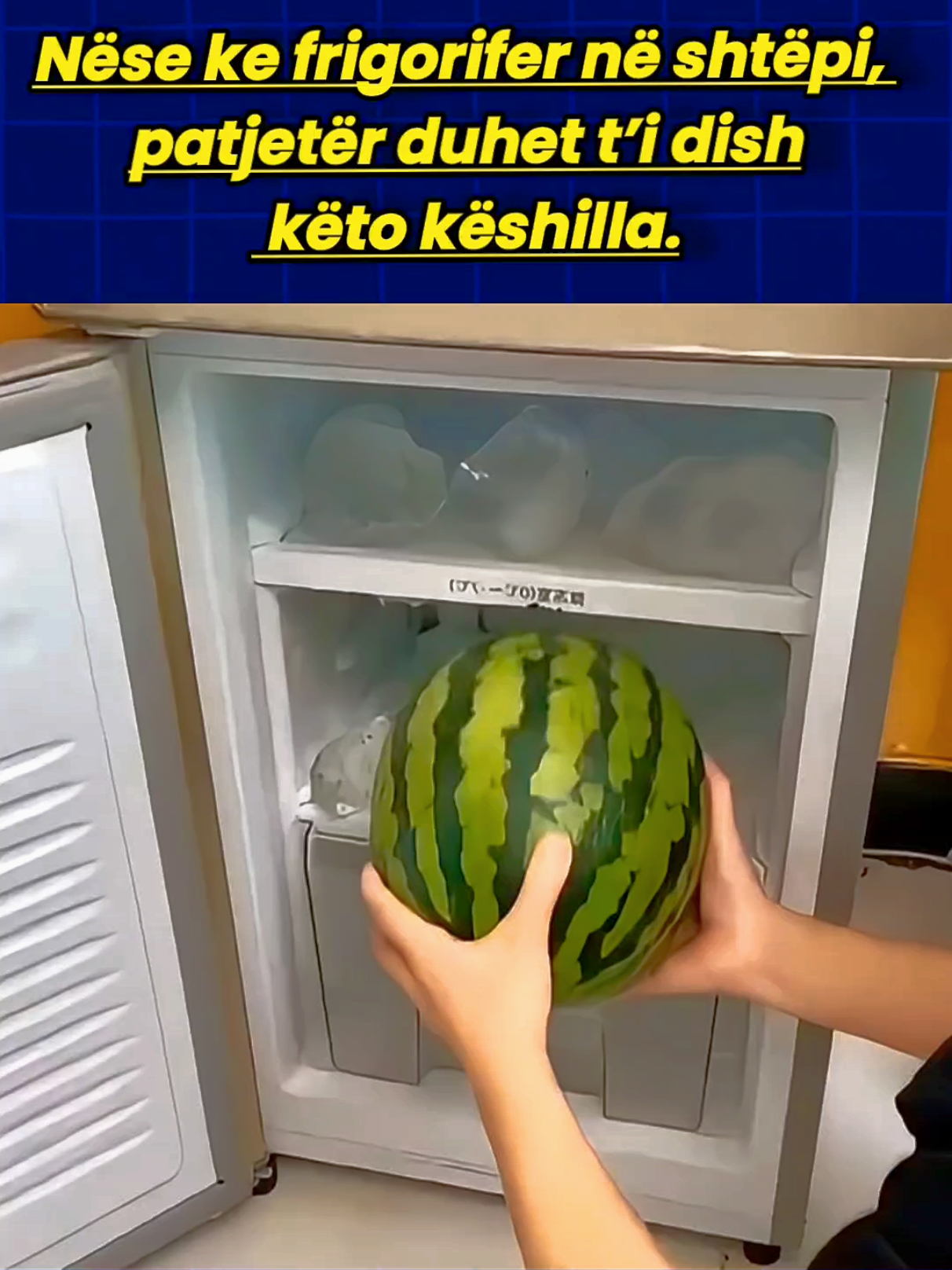 Nëse ke frigorifer në shtëpi, patjetër duhet t’i dish këto këshilla.#tips #LearnOnTikTok #foryou #lifehacks #infomaxtv 