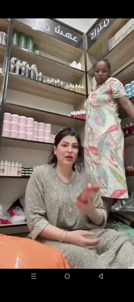 #زينب_بنت_الديوانيه #وردة_العراقية #يوميات_مشاهير #يوميات_مشاهير #ات_مشاهير #مشاهير #بثوث_مشاهير #مشاهير_التيك_توك 