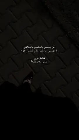 #tiktok #tiktokindia #اكسبلورexplore #fyp 