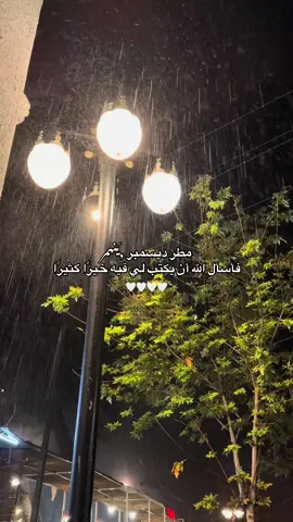 #furyou #explore #furyoupage 