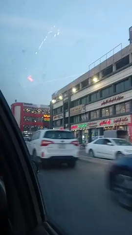 #صلاح_الدين_بيجي #الشعب_الصيني_ماله_حل 