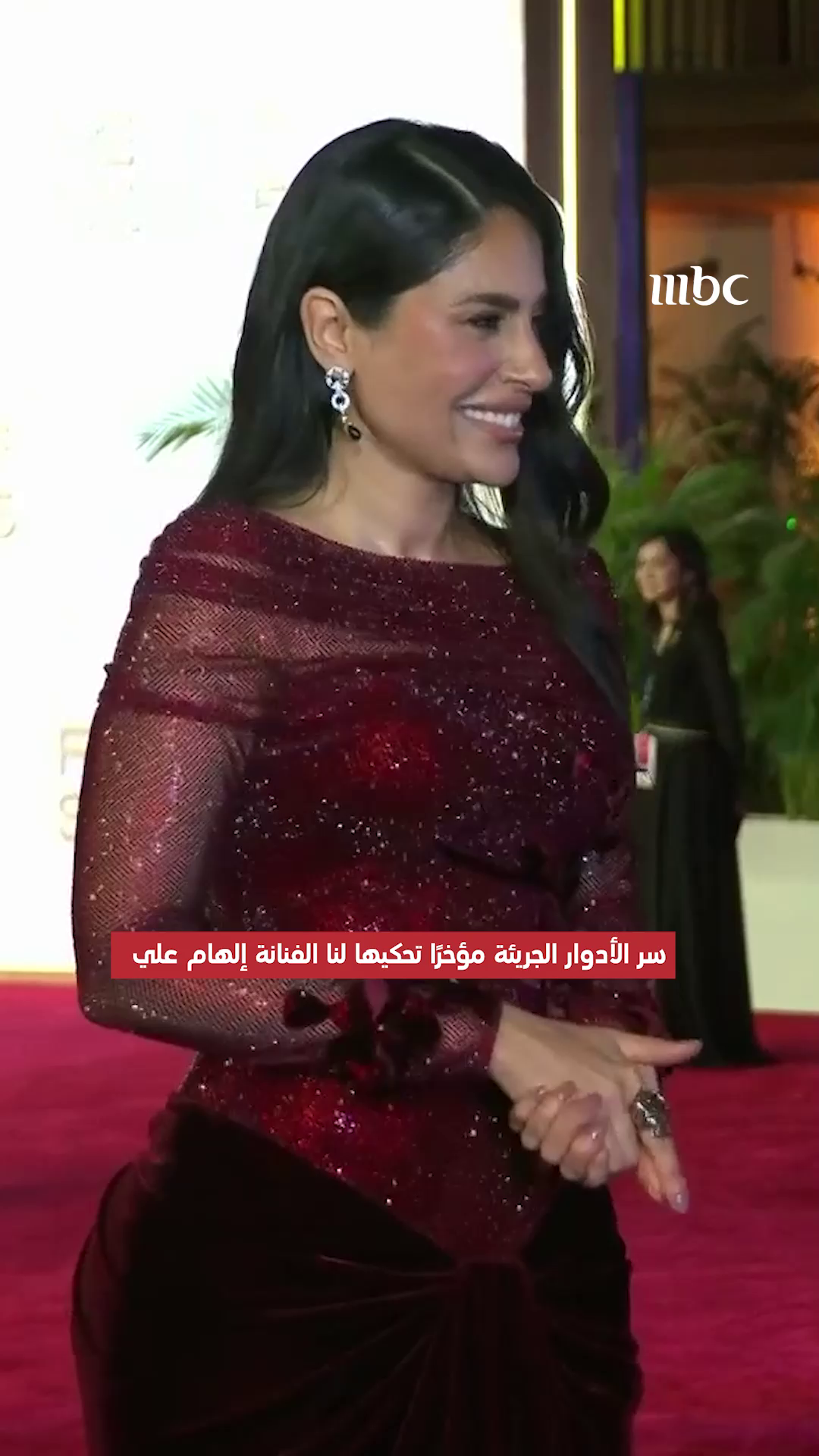 سر الأدوار الجريئة مؤخرًا تحكيها لنا الفنانة إلهام علي #إلهام_علي #RedSeaIFF25