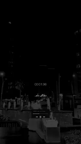 #goranikurdi !😥🖤فەتحی عەبدوڵا #suhayb_black#fathiabdulla  #foryou#foryoupage 