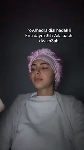 Mn 9alb lhadath💔💔  #fyp #pourtoiii