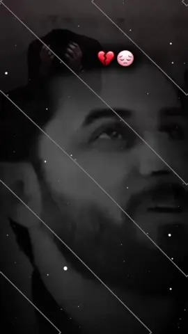 اليش التريده الروح شوفته بعيده.. 🗣🫴#جبراتت📮١6 #تصميم_فيديوهات🎶🎤🎬 #شعراء_وذواقين_الشعر_الشعبي #تفاعلكم_يشجعني_على_استمرار🙂🖤🦋 #وهيكااا🙂🌸 #الشعب_الصيني_ماله_حل😂😂 