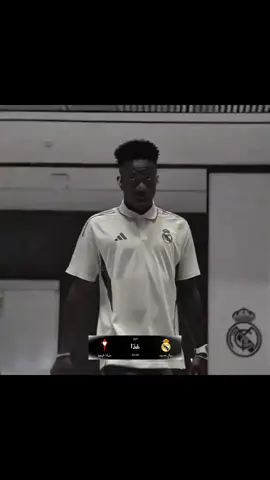 غداريالـ مدريد سيلتا فيغو ⏰️ الساعة 11:00م  #الدوري_الاسباني #سيلتافيغو #ريال_مدريد #ريال_مدريد #سيلتافيغو 