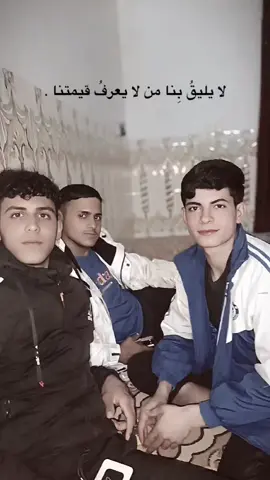 #CapCut #شعراء_وذواقين_الشعر_الشعبي_العراقي @سِـجّـوٌدٍيِّ ❤ #عبدالله 