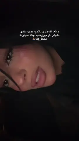 #fyp ممنون