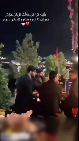 @Kraken Gaming 🐐 @M.qatel برا🔥💙💙💙#foryou #viral #ئەکتیڤبن🥀🖤ـہہـ٨ــہ #fyp #foryoupage 