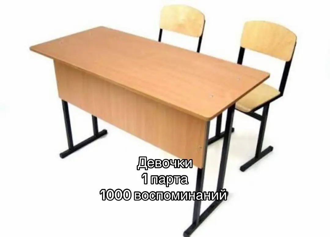 Лето🙂@? #Yaki200 #Sonlik200 #рекомендации #рек #fyp 