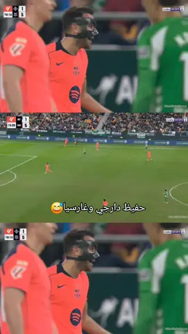 #fifa #foryoupage #برشلونة #fcbarcelona #fyppppppppppppppppppppppp 