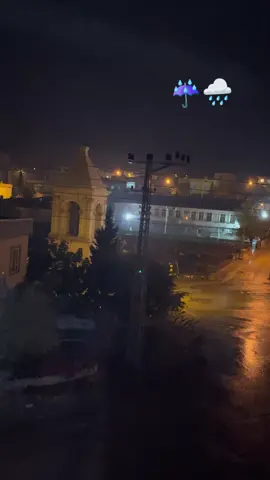 ☝️🌧️🤲☔