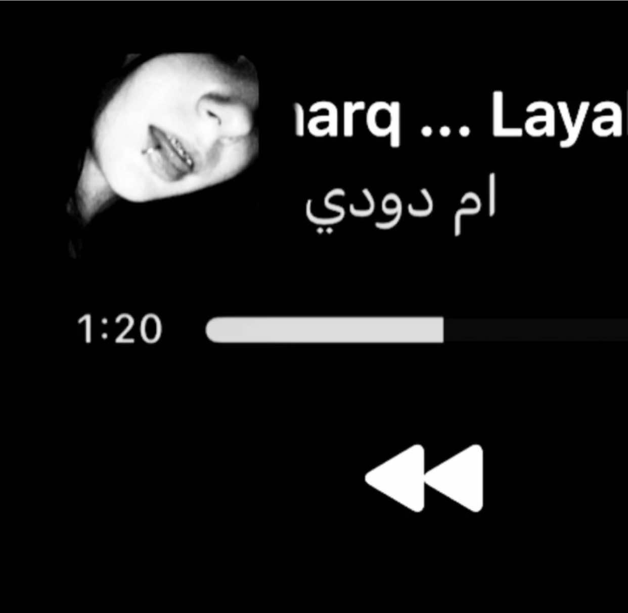 شفت الليالي ازاي ؟ #tolzr #اغاني_مسرعه💥 #مصري_مسرع #نور_الشرق 