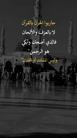 #عبارات_اقتباسات_خواطر #اكسسبلور 