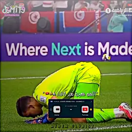 اللهم معجزة تغير الاقدار 🙏🏻😢🇹🇳!!           #النادي_الافريقي #النادي_الإفريقي_تعيش❤🇦🇹 #النادي_الافريقي_حتى_المامات🙂🇦🇹😊 #النادي_الافريقي🇦🇹💜💛ياحياتنا🤗🤗 