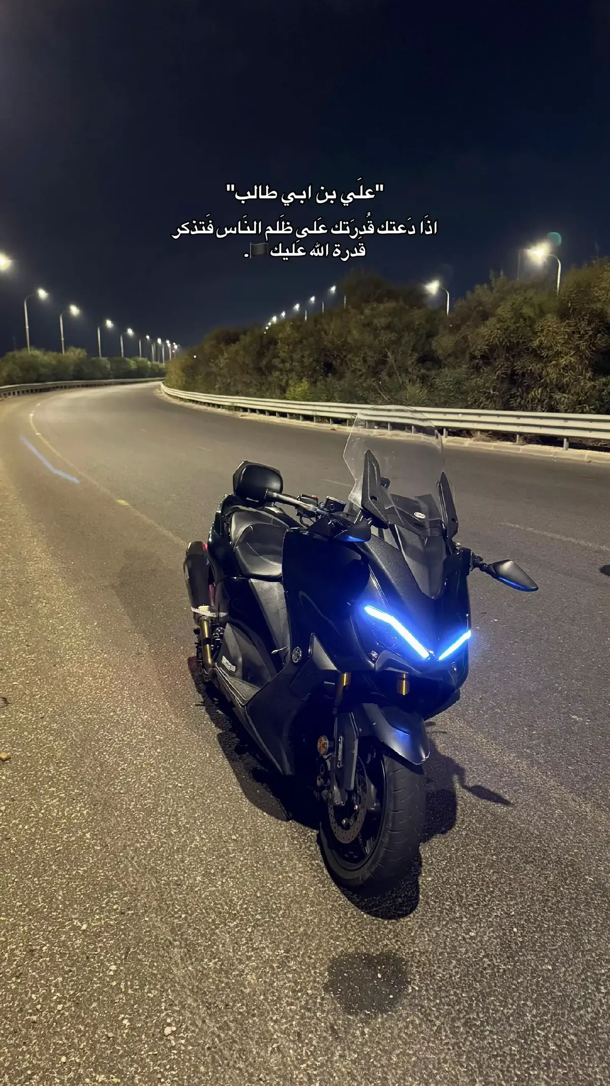 #fyp #fypシ゚ #الناصره_الشامخه👑🦅 #fyppppppppppppppppppppppp #dancewithpubgm 