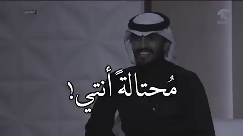 اجمل شعور #اليمن🇾🇪 #لسعودية🇸🇦 #ترند #بوح 