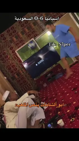 #fyppppppppppppppppppppppp #شباب_البومب 