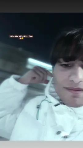 رجعنه ✋🏻😏