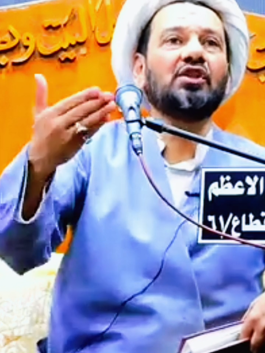 خلي بالكم من أبنائكم وبناتكم #الشيخ_محمد_العامري #نصائح #البنت #الولد #foryou 