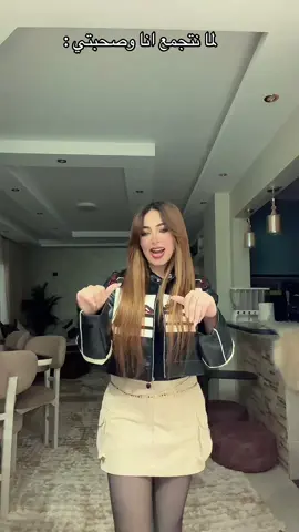 #نانسي_ياسر 