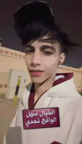 #كسبلور #ترند_تيك_توك 