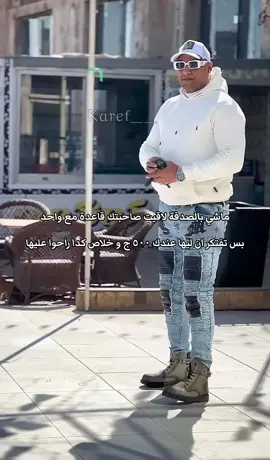 😂😂😂😂😂😂😂😂