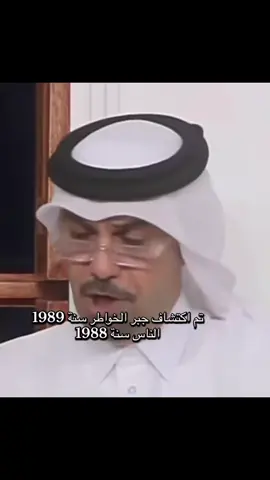 #الشعب_الصيني_ماله_حل😂 #الجزائر🇩🇿_تونس🇹🇳_المغرب🇲🇦 #السعودية🇸🇦 #العراق🇮🇶 #اكسبلور 