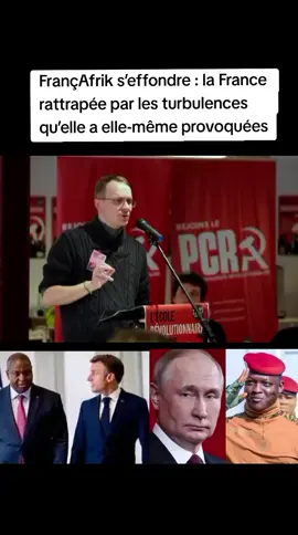 #burkinafaso🇧🇫 #diaspora #AESActualités #africantiktok #viral_video_tiktok 