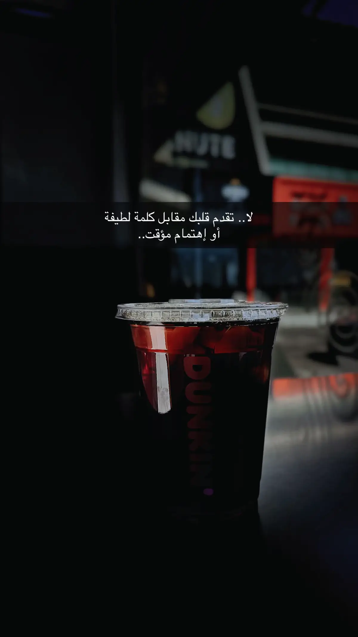 #تصويري📸 #جيزان #لايك_متابعه_اكسبلور 