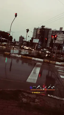 #بعيونهم_بس_ياحلم #اخر_اشي_نسختو💭🥀 #تصميم_فيديوهات🎶🎤🎬 #مالي_خلق_احط_هاشتاقات 