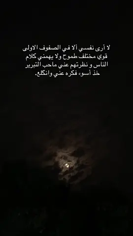 #حسين_التگريتي #تكريت #العلم #الحاوي #عشوائيات 