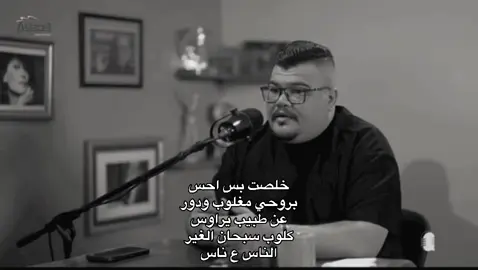 خلصت. #شعر #شعر_شعبي #شعر_وقصائد #شعراء_وذواقين_الشعر_الشعبي🎸 #fyp 