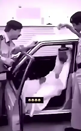 انتَ شارب لا حواجب 