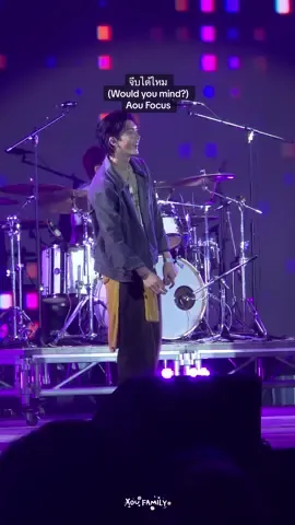 จีบได้ไหม (Would you mind?)  - JASPER (Aou Thanaboon Focus)  JASPER 1ST STAGE BMMF15  #BMMF15xJASPER #JASPER #aou_tnbknr @Thanaboon Kiatniran 