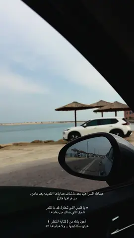 #ترند#explore #flypシ #عبدالله_السراهيد #مالي_خلق_احط_هاشتاقات 