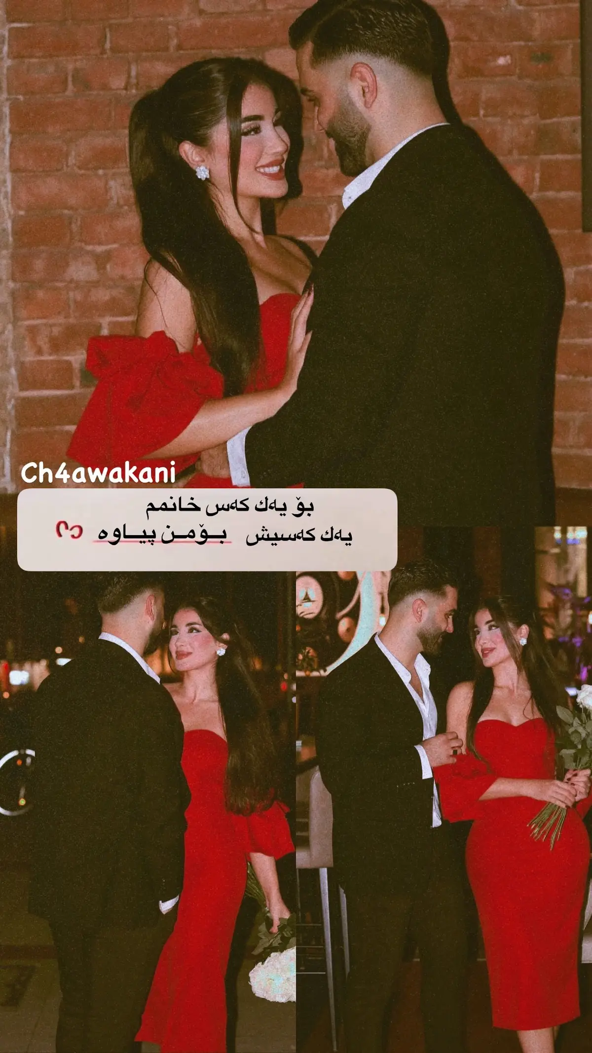 ❤️🔒 #شعب_الصيني_ماله_حل😂😂 #rasty_lak 