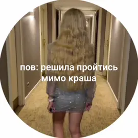 Жиза? #finess #flex #reccomendation #fyp @JULIA🌟💷 