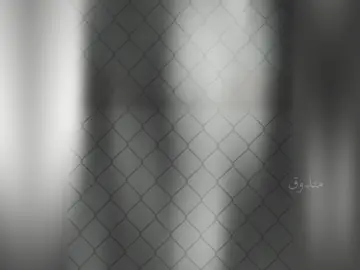 على الله ياسواليف الصدور وسرها المستور #مجرد________ذووووووق🎶🎵💞 #شعراء_وذواقين_الشعر_الشعبي 