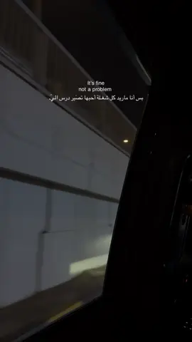 اي ولله .. #pyf #foryou #بدون_هشتاق 